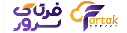 فرتاک سرور